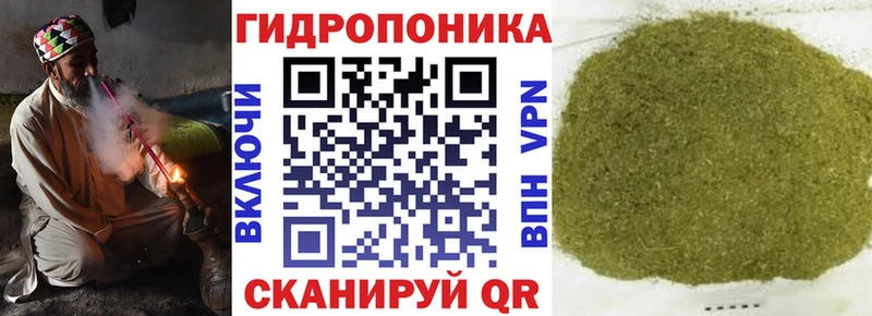 Продажа наркотиков Печора Экстази МЕТАДОН Гашиш АМФЕТАМИН Меф Alpha PVP Канабис