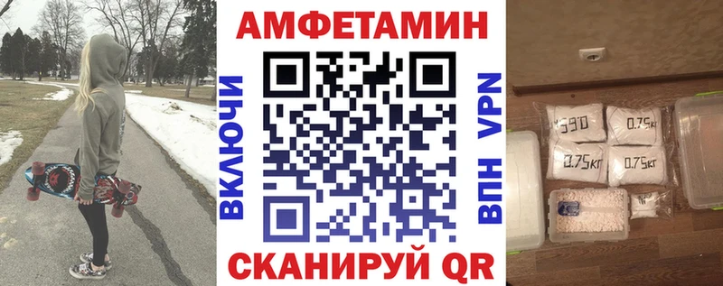 АМФ 97%  Печора 