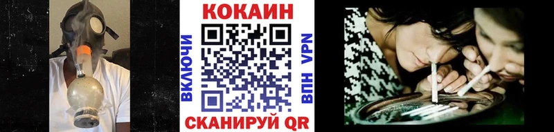 Cocaine 98%  mega   Печора 