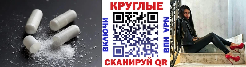 blacksprut ТОР  Печора  Экстази 99%  магазин  наркотиков 