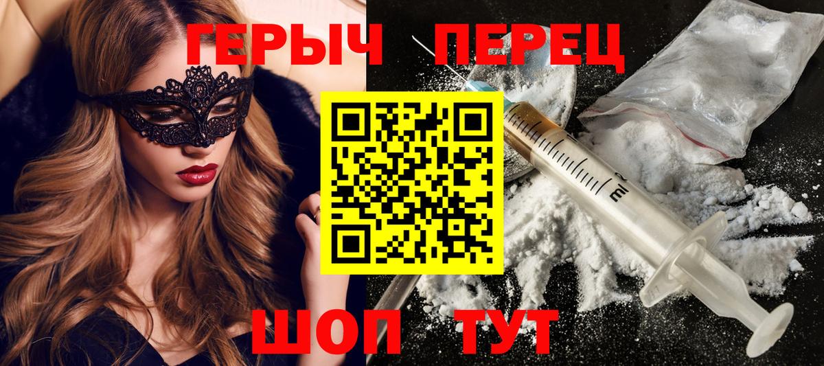 Марихуана Печора