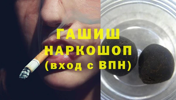 меф Остров
