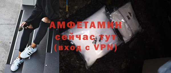 меф Остров