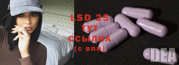 бутик Валуйки