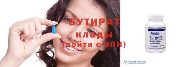 меф Остров