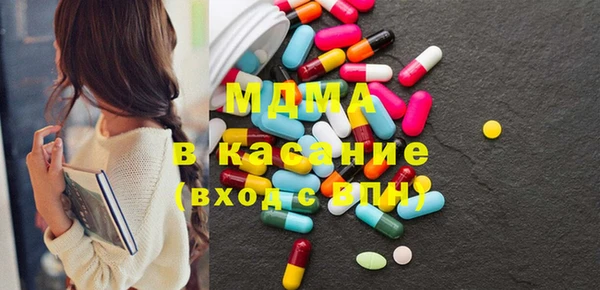 прущие грибы Болхов