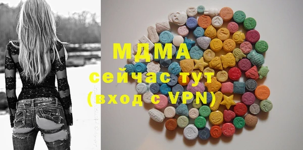меф Остров