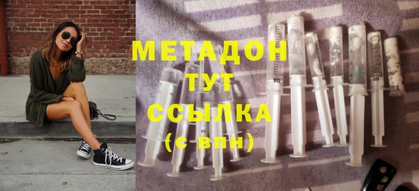 меф Остров