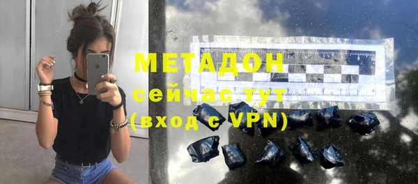 меф Остров