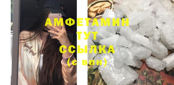 меф Остров