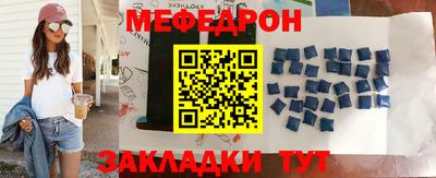 мдпв Балашиха