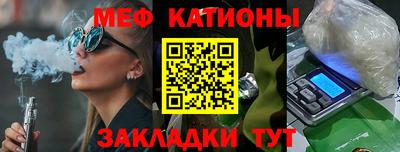 наркотики Балаково