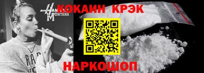 a pvp Заволжье