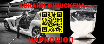 мдпв Балашиха