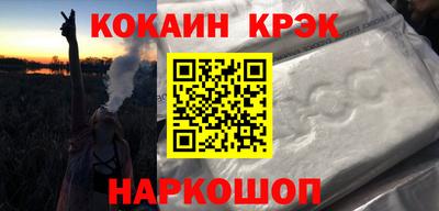 a pvp Заволжье