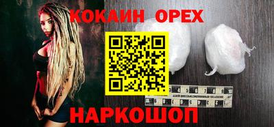 мдпв Балашиха