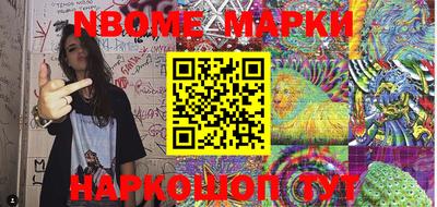 мдпв Балашиха