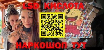 марки nbome Балахна