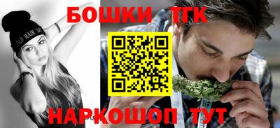 a pvp Заволжье