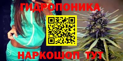 марки nbome Балахна