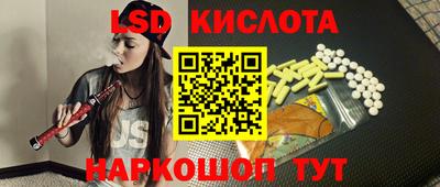 a pvp Заволжье