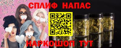 кокаин перу Заводоуковск