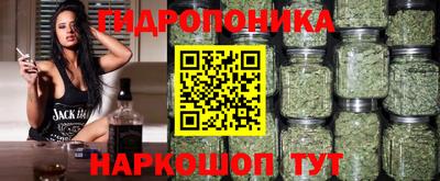 наркотики Балаково