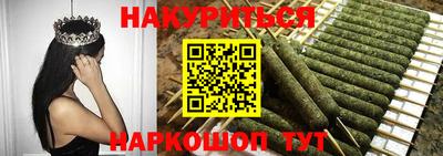 2c-b Жуковский