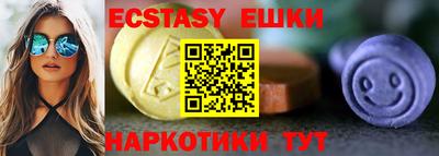 a pvp Заволжье