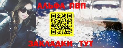 2c-b Жуковский