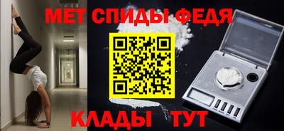 a pvp Заволжье