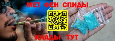 кокаин перу Заводоуковск