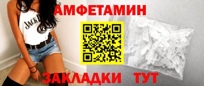 кокаин перу Заводоуковск