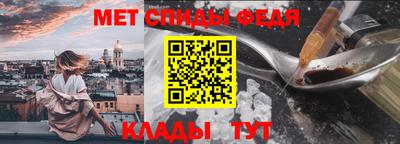 a pvp Заволжье