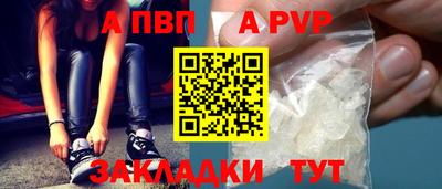 2c-b Жуковский