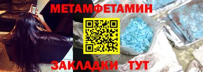 a pvp Заволжье