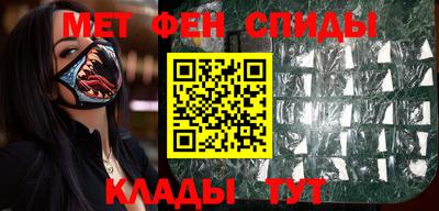 2c-b Жуковский