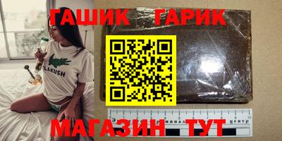 a pvp Заволжье