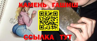 2c-b Жуковский