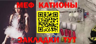 мдпв Балашиха