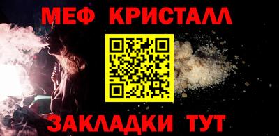 a pvp Заволжье