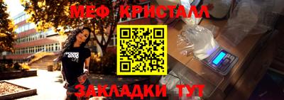 кокаин перу Заводоуковск