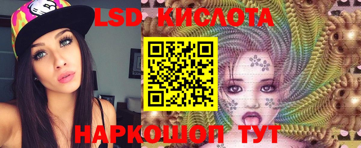 МЕТАДОН Печора