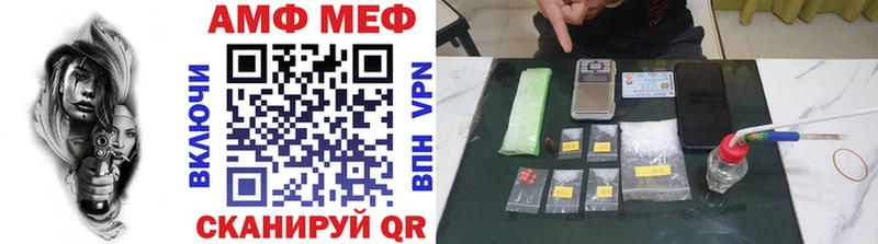 сайты даркнета какой сайт  Печора  МЕГА маркетплейс  Метамфетамин Methamphetamine  сколько стоит 