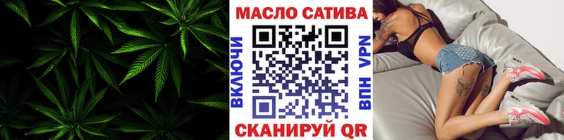 наркошоп  Печора  ТГК вейп 