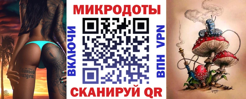 где можно купить наркотик  сайты даркнета официальный сайт  Галлюциногенные грибы MAGIC MUSHROOMS  Печора 