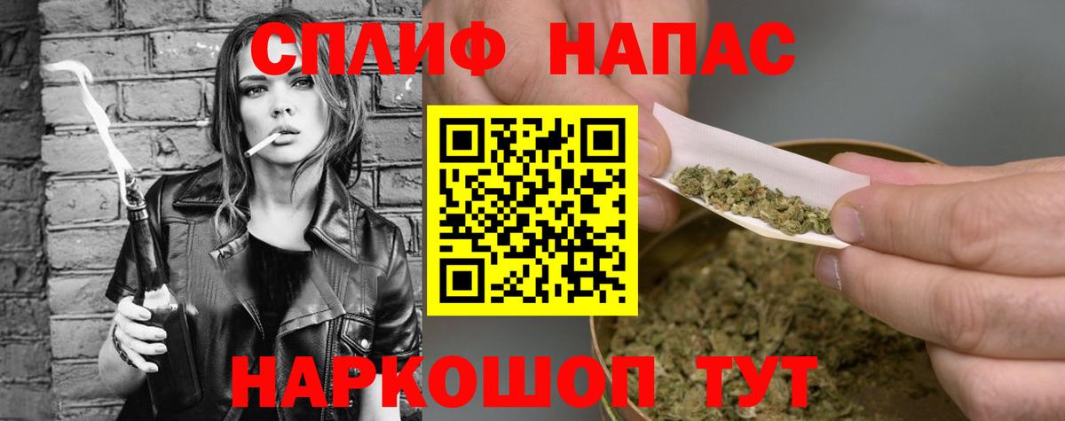 МАРИХУАНА LSD WEED Печора