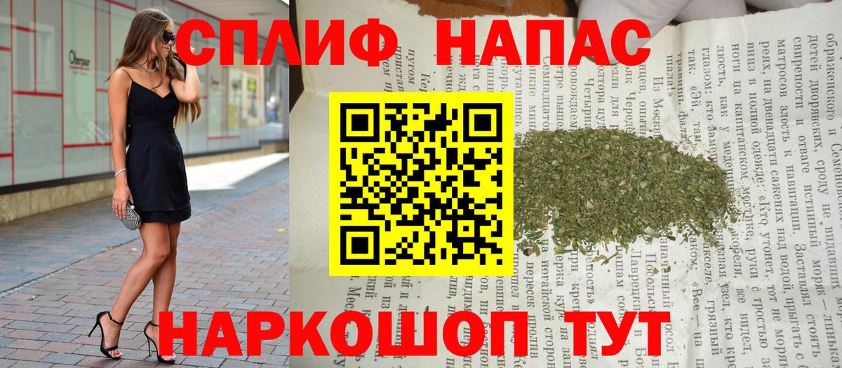 МАРИХУАНА планчик  Марихуана OG Kush  Печора 